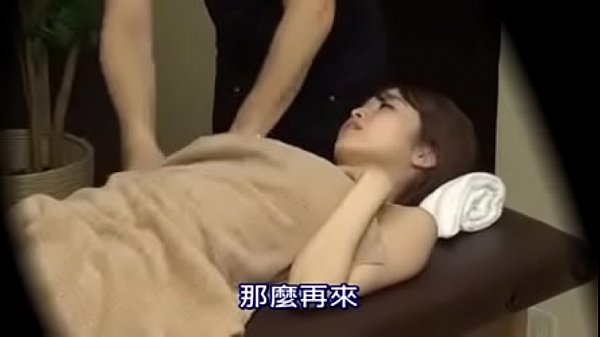 JAV massage beautiful asian oil massage goes wrong